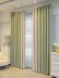 QYFL2302MA 2023 New Arrival Petrel Blue Pink Green Chenille Ready Made Curtains For Living Room(Color: Green)