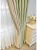 QYFL2302MA 2023 New Arrival Petrel Blue Pink Green Chenille Ready Made Curtains For Living Room