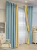 QYFL2302MA 2023 New Arrival Petrel Blue Pink Green Chenille Ready Made Curtains For Living Room(Color: Blue)