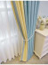 QYFL2302MA 2023 New Arrival Petrel Blue Pink Green Chenille Ready Made Curtains For Living Room