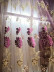 QYFLS2020M Bona Purple Floral Embroidered Custom Made Sheer Curtains(Color: Purple)
