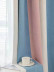 EQYH2407AD Extra Wide Chenille Eyelet Ready Made Curtains