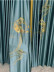 EQYHL225HA Extra Wide Gold Blue Grey Embroidered Double Pinch Pleat Ready Made Blockout Curtains For Dining Room