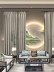 QYHL225IA Silver Beach Embroidered Picturesque Gold Blue Grey Faux Pleated Ready Made Curtains