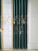 QYHL225SS Silver Beach Embroidered Gourd Blue Grey Faux Silk Blockout Curtains Fabric Samples(Color: Blue)