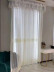 QYI221K Venus Embroidery Beautiful White Stripe Flowers Custom Made Sheer