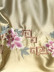 QYL2020M Silver Beach Embroidered Antique Flowers Faux Silk Custom Made Curtains(Color: Gold)