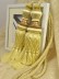 4 Colors QYM06 Faux Silk Curtain Tassel Tiebacks - Pair (Color: Yellow)