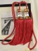 7 Colors QYM52 Polyester and Acrylic Curtain Tassel Tiebacks - Pair (Color: Red)