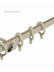 QYR17 1-3/16" Diameter Zeil  Aluminum Alloy Single Double Curtain rod set