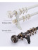 QYR73 1-1/8" Antique Black White Curtain Rod Sets For Sale