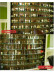 QYR85 1-1/8" Diameter Wood Grain Super Thick Aluminum Alloy Single Double Curtain rod sets