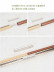 QYRF08 Fashion Wood Grain Outer Rod With Inner Track Set With Wooden Ball Finial