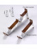 QYT5322 1-1/8" Aluminum Double Drapery Rod And Brackets Wood Look