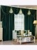 New arrival Denali Green and Blue Waterfall and Swag Valance and Sheers Custom Made Chenille Velvet Curtains