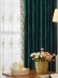 New arrival Denali Blue and Green Plain Waterfall and Swag Valance and Sheers Custom Made Chenille Velvet Curtains Pair For Living Room(Color: Green)